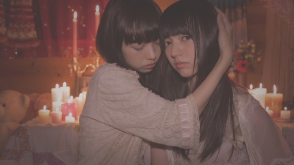 Expiation-in-a-dream2