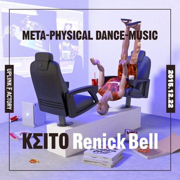 META-PHYSICAL DANCE-MUSIC meta_omo_RGB