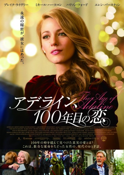ポスター