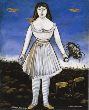 Actress Margarita