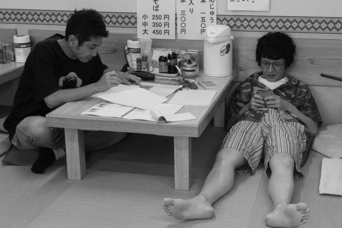 obon_sub2_s