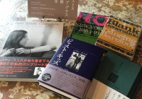 パティ・スミス関連書籍、スペシャルセール開催中!『ジャスト・キッズ』『無垢の予兆』など パティ・スミス関連書籍、スペシャルセール開催中!『ジャスト・キッズ』『無垢の予兆』など
