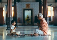 聖なる呼吸:ヨガのルーツに出会う旅 聖なる呼吸:ヨガのルーツに出会う旅