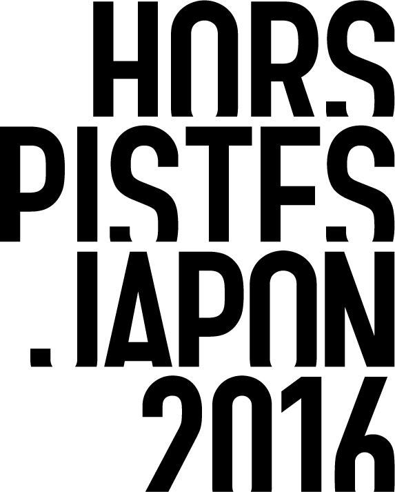 HORS_PISTES_JAPON_2016_logo