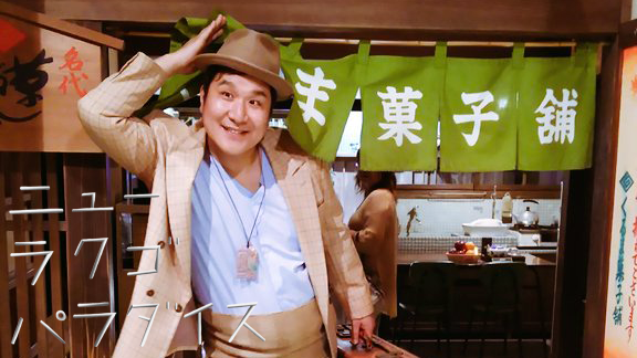 ニューラクゴパラダイス第14回 出演:瀧川鯉八 ゲスト:瀧川鯉昇 9月image
