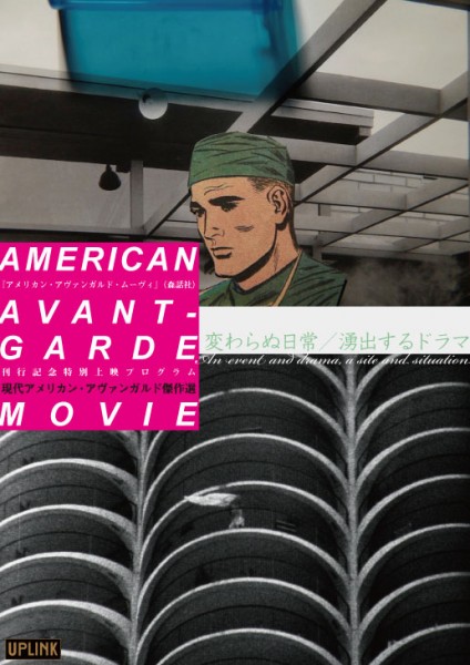 avan