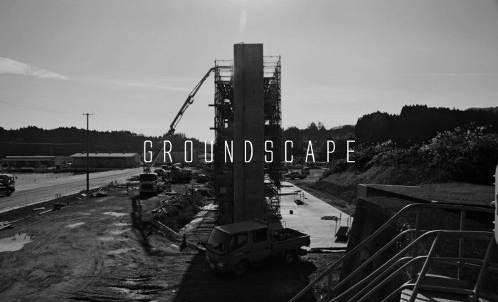 『GROUNDSCAPE』上映会―AFTER GROUNDSCAPE FINAL― 0_wall_center