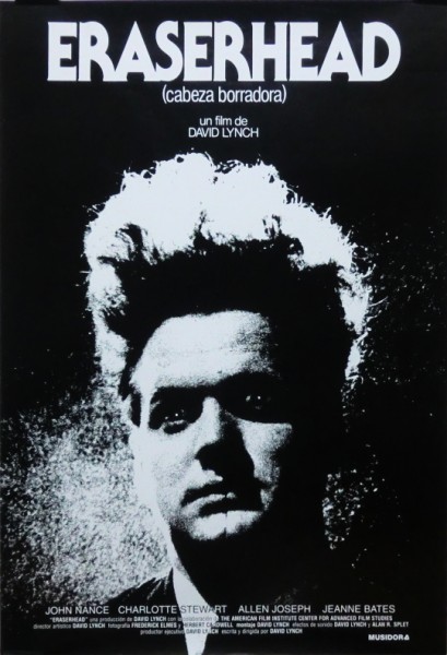 ルシール・アザリロヴィックの頭の中 ~映画ポスター展~ eraserhead