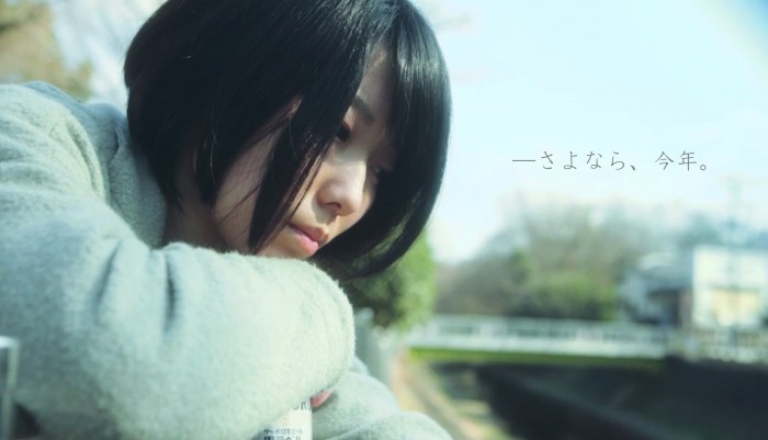 『TEN GOODBYES』 main