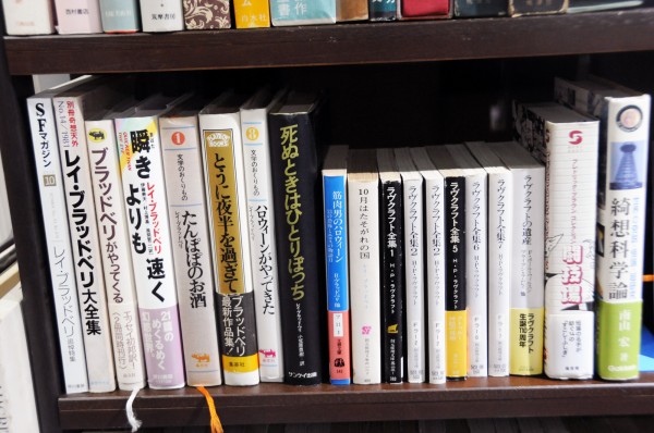 古書ドリス_01