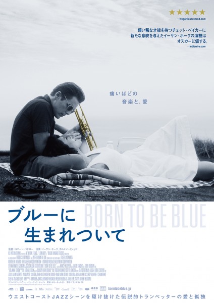 0705bu_poster_å
¥ç¨¿ol