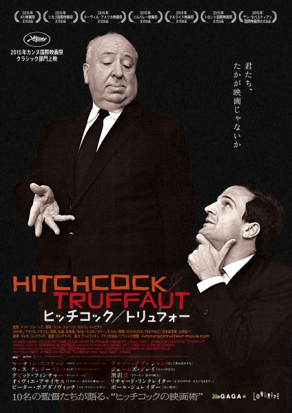 ポスター画像