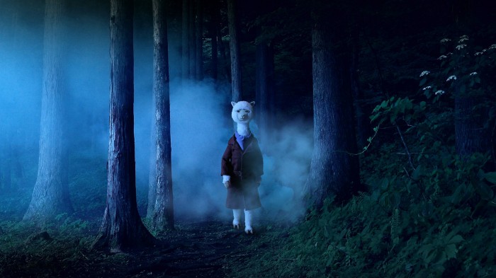 Pacalien_still