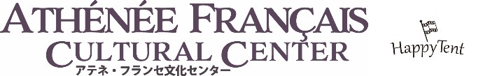 logo_AthneeHT