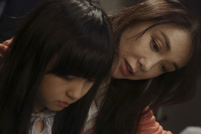 tsutsuimariko2