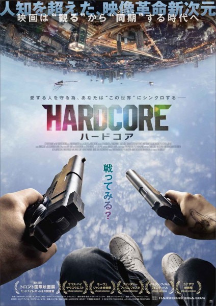 ポスター