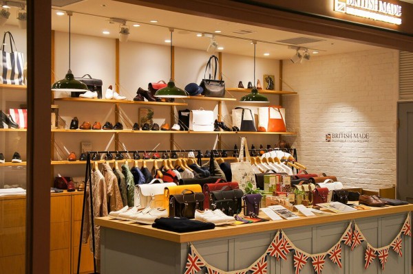 BRITISH-MADE