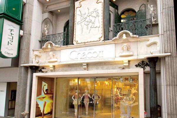 チャコット渋谷本店