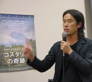 kenjisekine