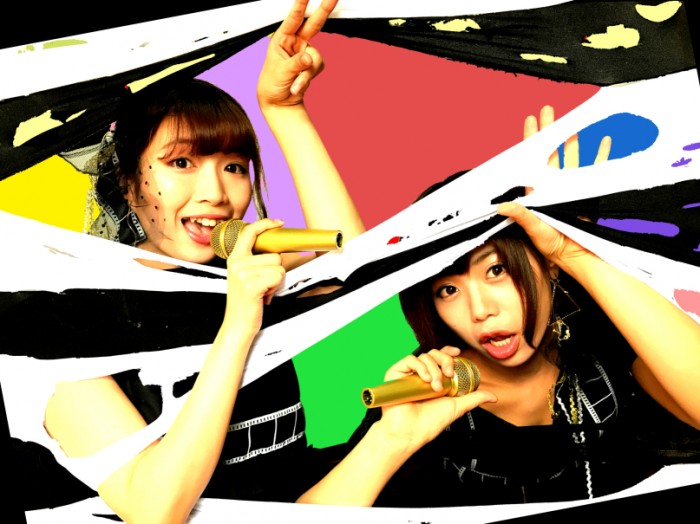 yaburetaitsu