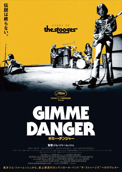 GD_POSTER