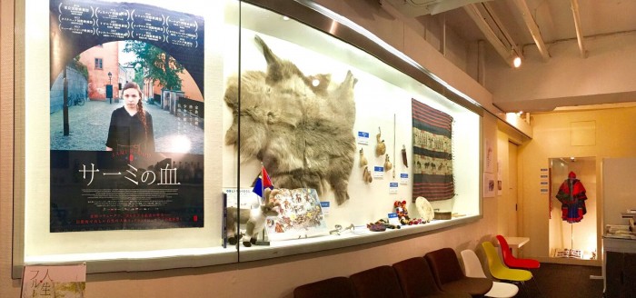 サーミ人の暮らしと工芸展 IMG_9789
