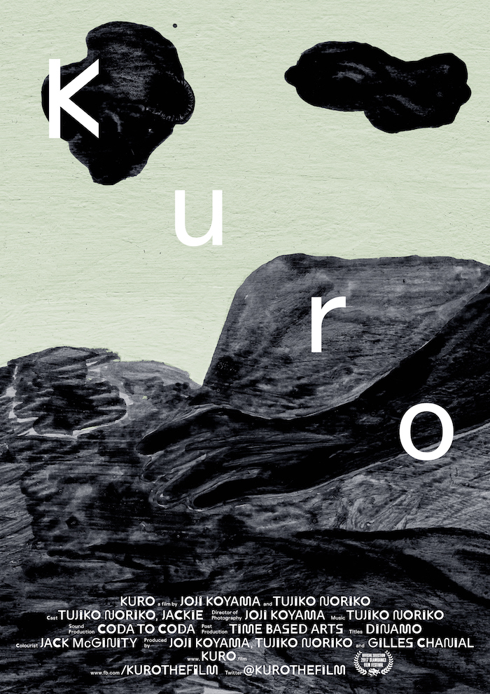 kuro poster