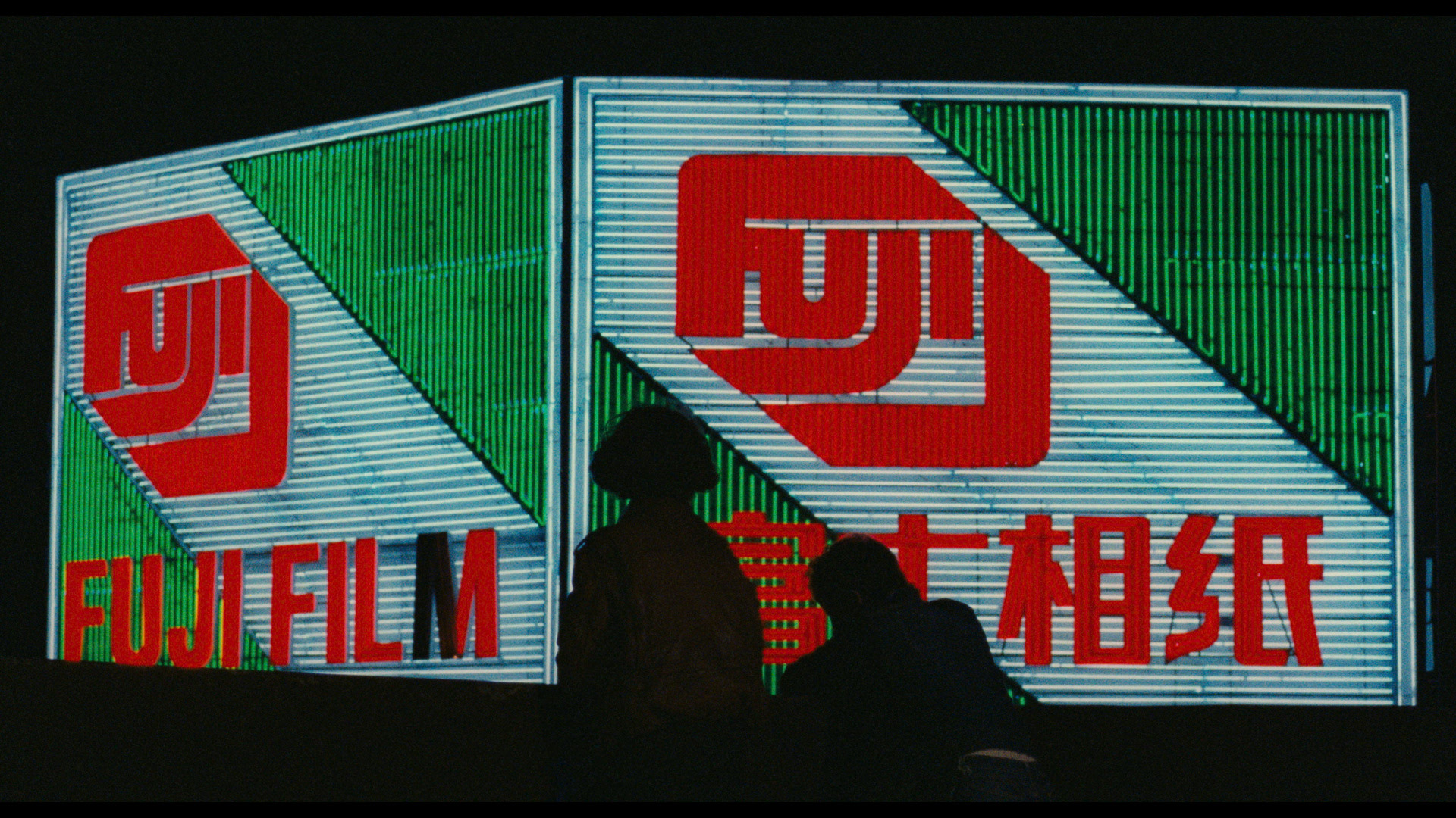 TaipeiStory_FTR_1080p_2398_ProRes_Transcode.01_25_30_17.Still017