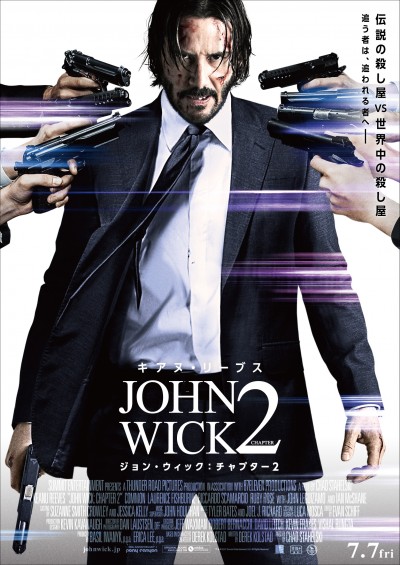 WebJW2ポス完パケ