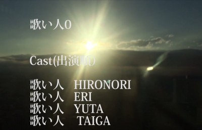 歌い人0