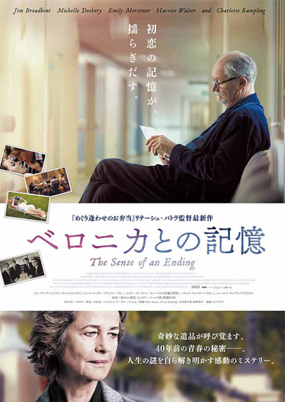 ポスター
