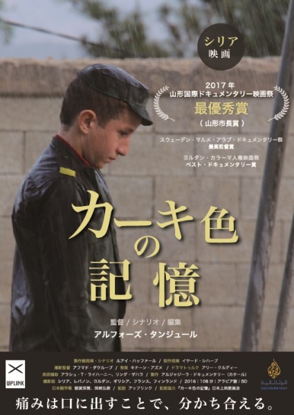 B5たて_表面_01