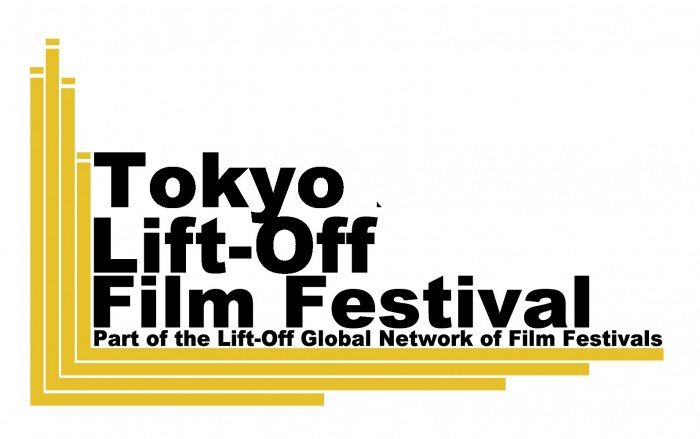 Tokyo Lift-Off Film Festival 2018 TokyoLift-Off