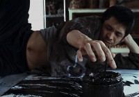 ドキュメンタリー『地蔵とリビドー』上映会 ドキュメンタリー『地蔵とリビドー』上映会