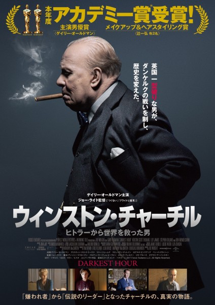 ポスター画像
