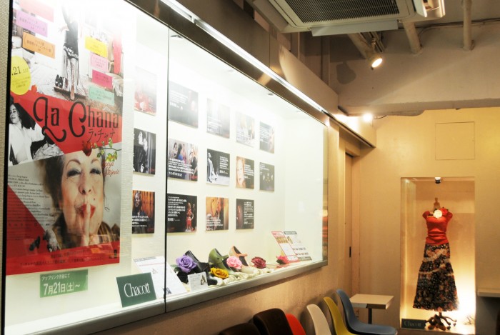 Chacott ×映画『ラ・チャナ』フラメンコ衣装展 Chacott ×映画『ラ・チャナ』 フラメンコ衣装展
