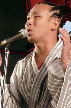 nagata