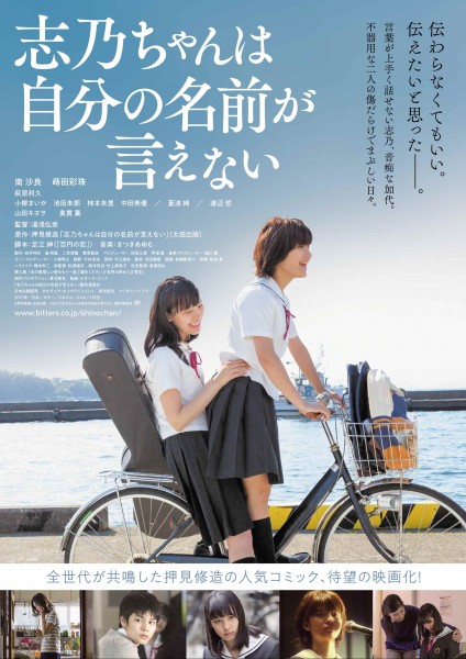 ビジュアル