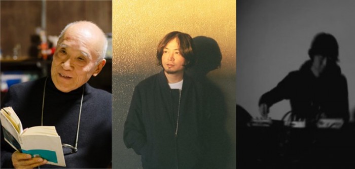 Hardcore Ambience AREA03-PART2(出演:谷川俊太郎、Nyantora、duenn) HARDCOREAMBIENCE_main
