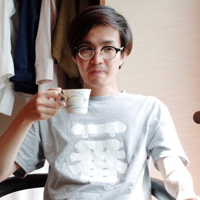 FT_Yamakawa