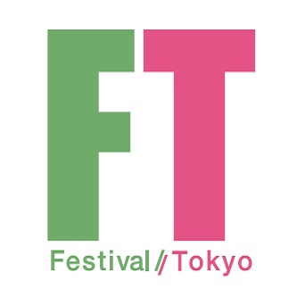 ftR