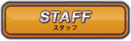 STAFF