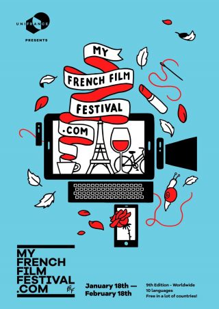 第9回マイ・フレンチ・フィルム・フェスティバル<長編8作品パック>