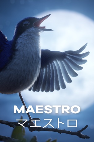 短編27. 『マエストロ』