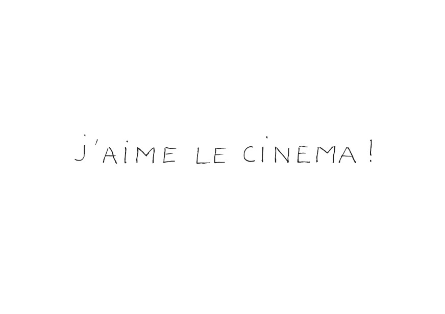 アニエスべー「j’aime le cinema」キャンペーン
