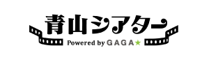 『顔たち、ところどころ』