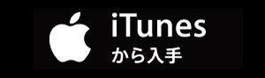 iTunes