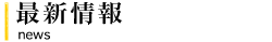 �ǿ�����