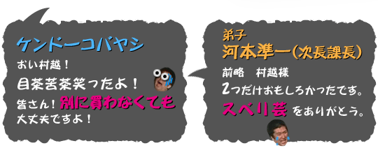 zIڒꒃ΂IFIʂɔȂĂvłI-Ph[RoV@O zl2납łBXx|肪ƂB-q ͖{iےj