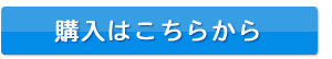 w͂炩